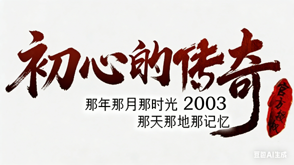 �ռ䴫��